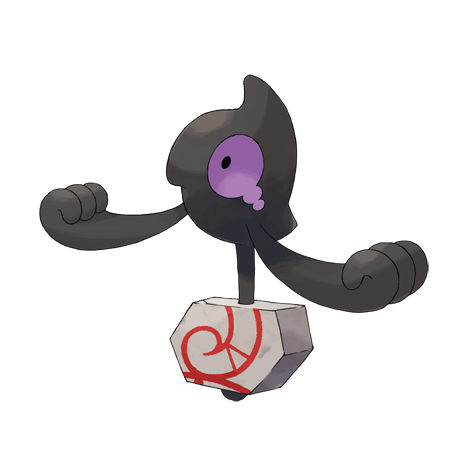 Tutafeh · Galar